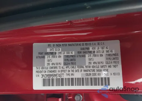 2024 Mazda Cx-30 2.5 S Select Sport из США, поврежденный, VIN 3MVDMBBM5RM674977